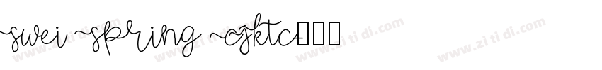 Swei Spring CJKtc字体转换